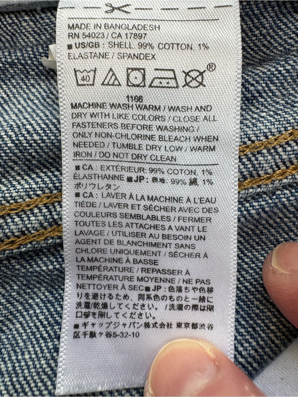 Banana Republic Dark Blue Denim Shorts - Picture 6 of 6